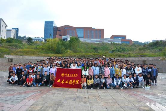 说明: C:\Users\Administrator\Desktop\10.31 beat3652019级新生团建活动\10.31”快来新启航,土木显力量“团建活动\IMG_20191031_223916.jpg