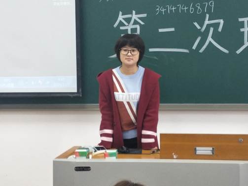 说明: 谭平老师总结班会(2)_wps图片