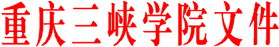 beat365体育官网文件